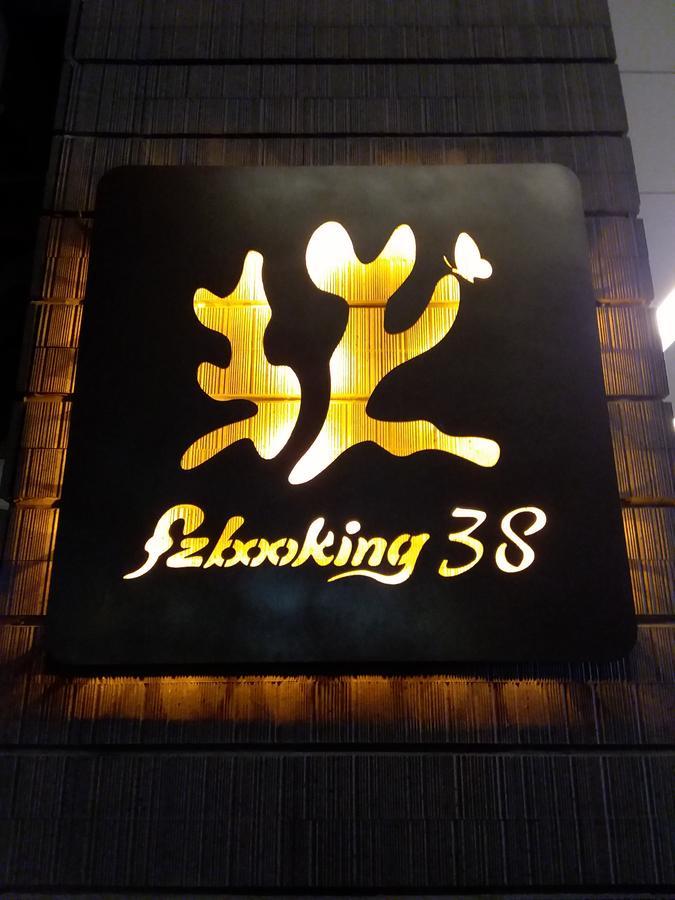 הואליין סיטי Fzbooking מראה חיצוני תמונה